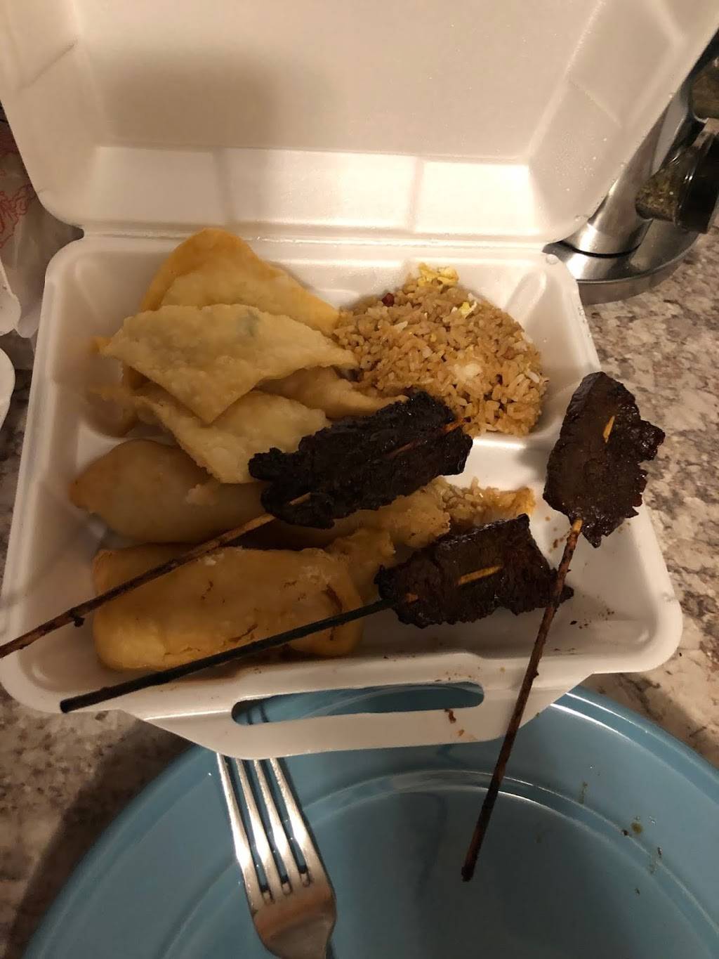 Feng Tong Chinese Kitchen | restaurant | 650 Park Ave, Keene, NH 03431, USA | 6033528600 OR +1 603-352-8600