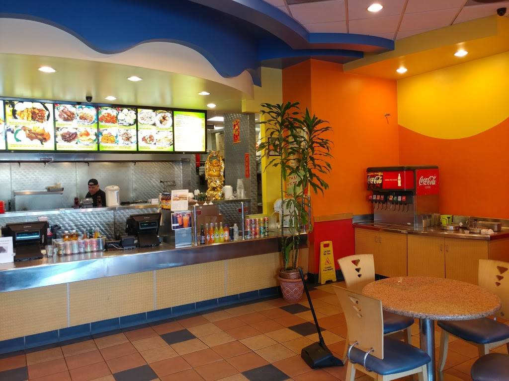 Hawaiian King BBQ | restaurant | 2170 E Lincoln Ave, Anaheim, CA 92806, USA | 7149918288 OR +1 714-991-8288