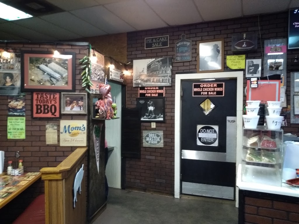 J Rodgers BBQ | restaurant | 1444 Industrial Pkwy, Saraland, AL 36571, USA | 2516753282 OR +1 251-675-3282