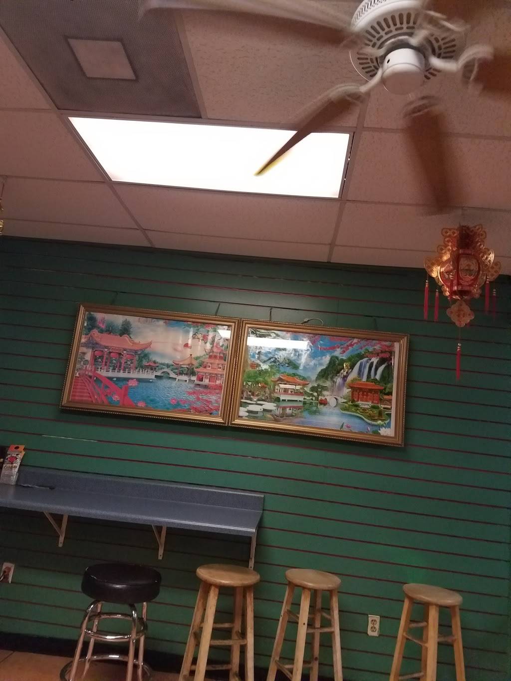 China Wok | meal delivery | 105 US-301, Tampa, FL 33619, USA | 8136228866 OR +1 813-622-8866