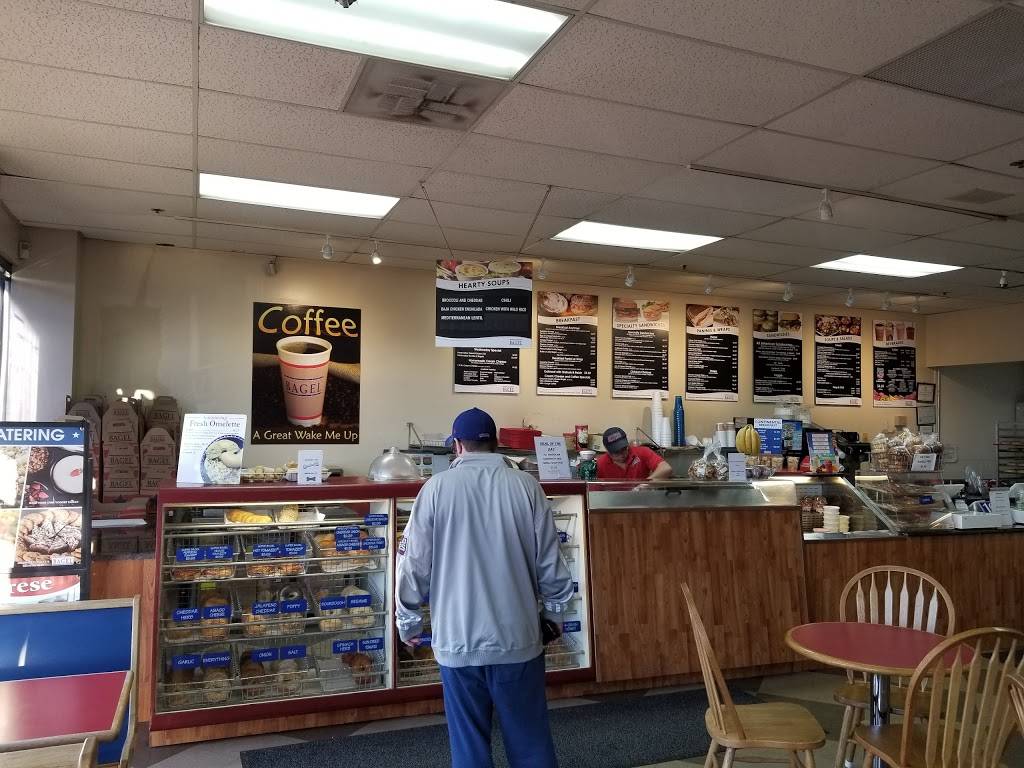 The Great American Bagel | bakery | 7184 Dempster Street, Morton Grove, IL 60053, USA | 8475810600 OR +1 847-581-0600