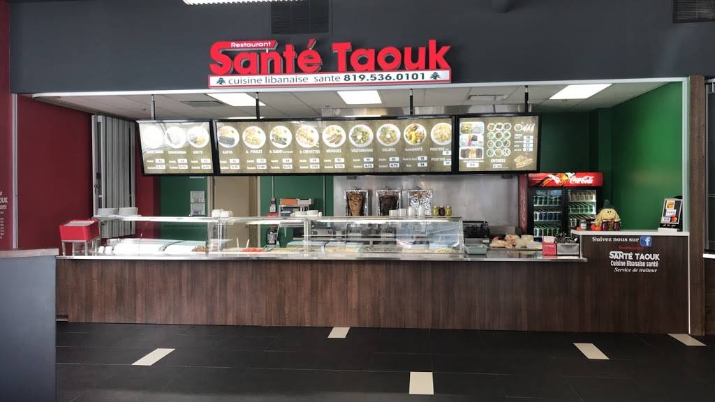 Santé Taouk | restaurant | 580 Avenue du Marché, Shawinigan, QC G9N 0C8, Canada | 8195360101 OR +1 819-536-0101