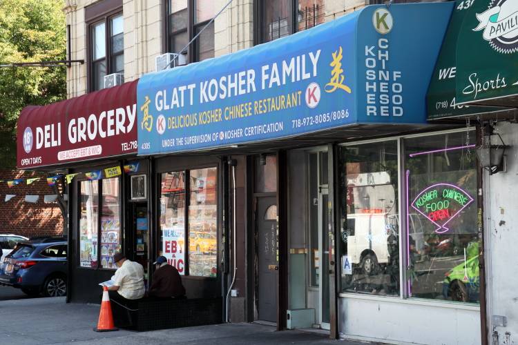 Glatt Kosher Family | restaurant | 4305 18th Ave, Brooklyn, NY 11218, USA | 7189728085 OR +1 718-972-8085