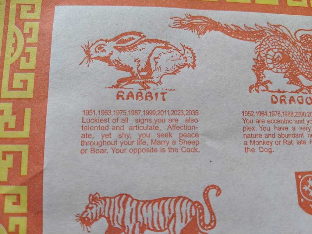 Chef Peng Chinese Restaurant | meal takeaway | 115 W King St, Garrett, IN 46738, USA | 2605534068 OR +1 260-553-4068