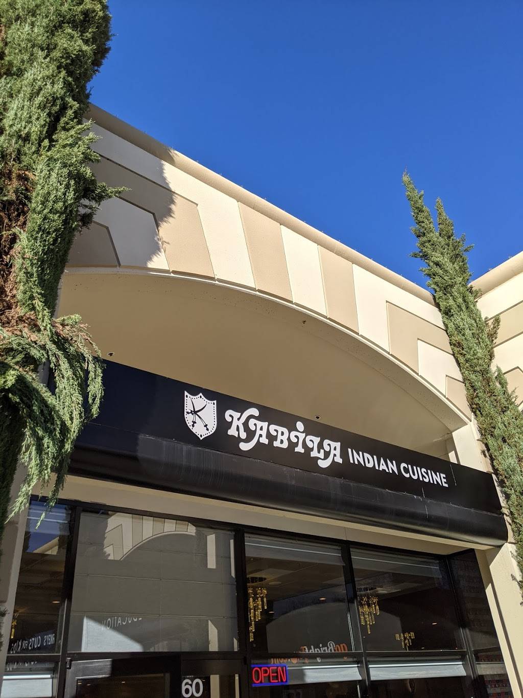 Kabila Restaurant | restaurant | 2005 Crow Canyon Pl, San Ramon, CA 94583, USA | 9254153223 OR +1 925-415-3223