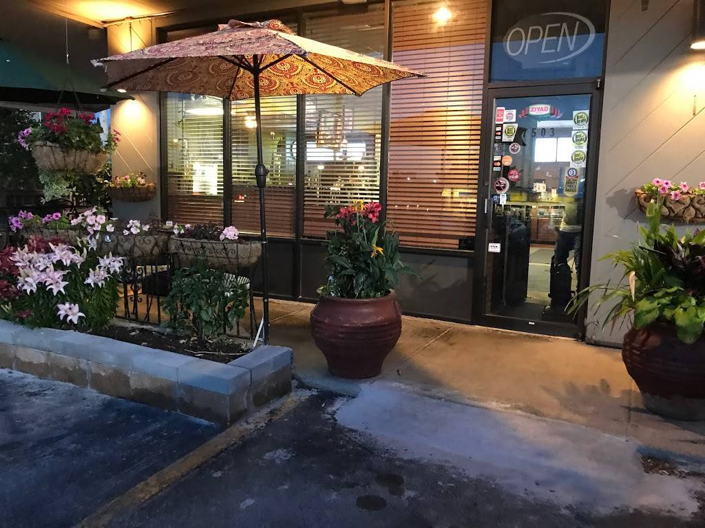 El Basha Mediterranean Grill | restaurant | 7503 Pacific St, Omaha, NE 68114, USA | 4029346266 OR +1 402-934-6266