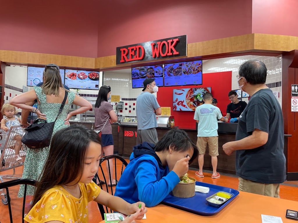 RED WOK | restaurant | 801 Civic Center Dr #112, Niles, IL 60714, USA | 8477902217 OR +1 847-790-2217