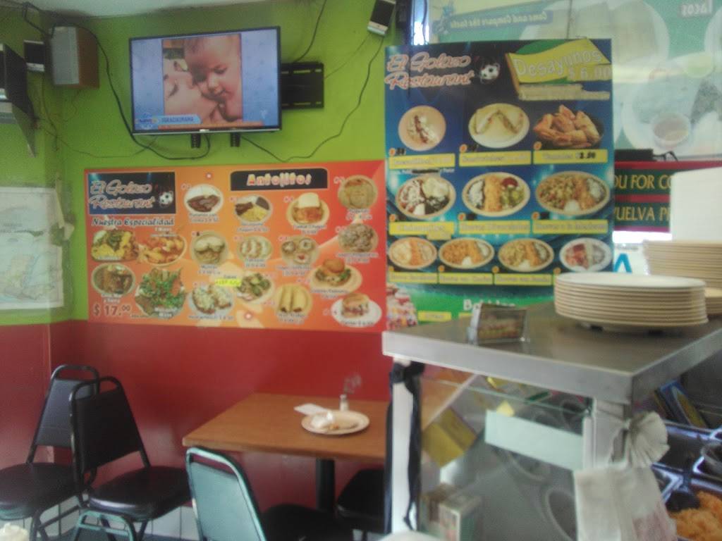 Golazo | restaurant | 245 W Martin Luther King Jr Blvd, Los Angeles, CA 90037, USA | 3232350102 OR +1 323-235-0102