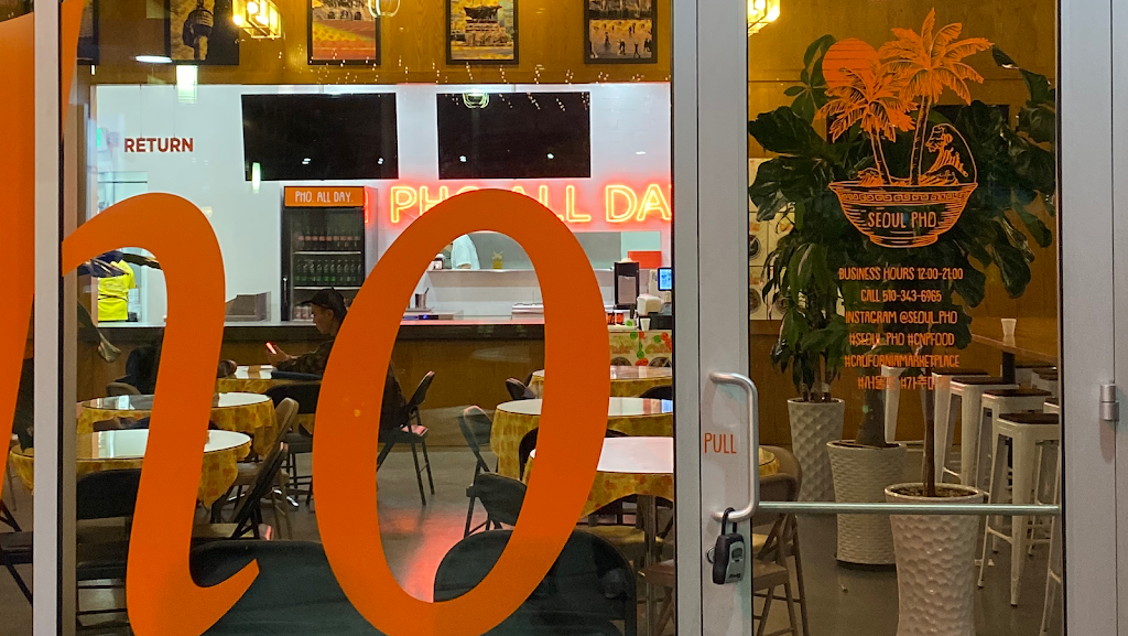 Seoul Pho (K-TOWN) | restaurant | 450 S Western Ave, Los Angeles, CA 90020, USA | 5103436965 OR +1 510-343-6965