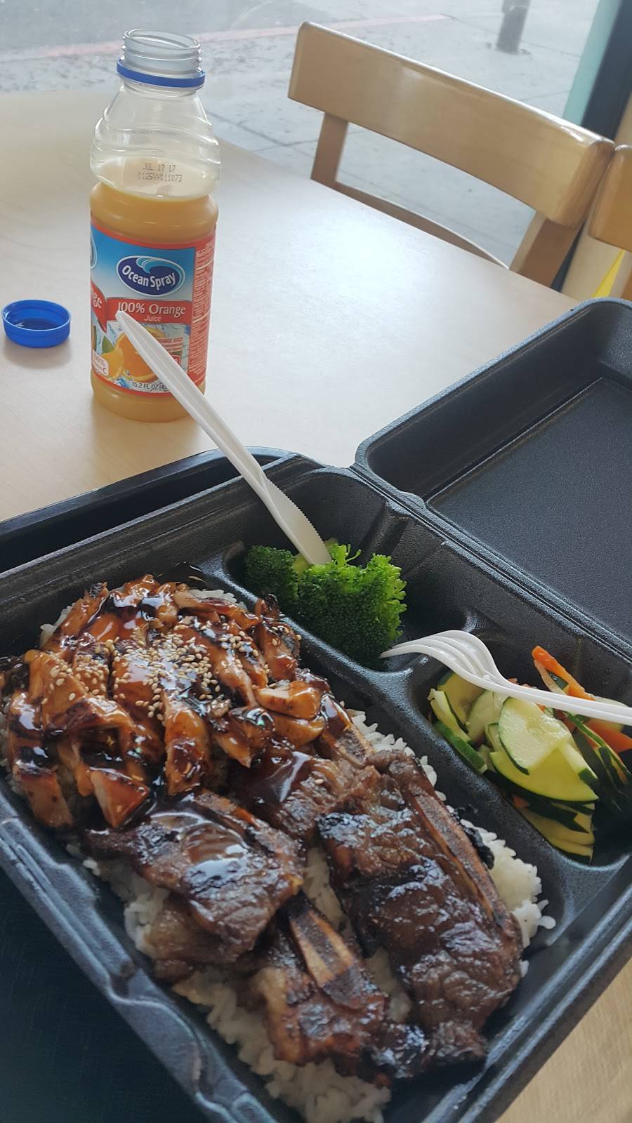 Mako Bowl | restaurant | 950 E Colorado Blvd #101, Pasadena, CA 91106, USA | 6265648524 OR +1 626-564-8524