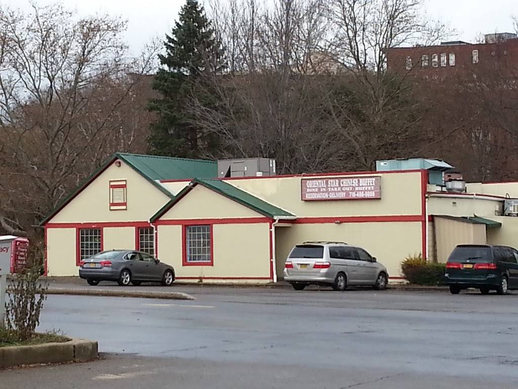 Oriental Star Buffet | restaurant | 7 S Main St, Jamestown, NY 14701, USA | 7164889898 OR +1 716-488-9898