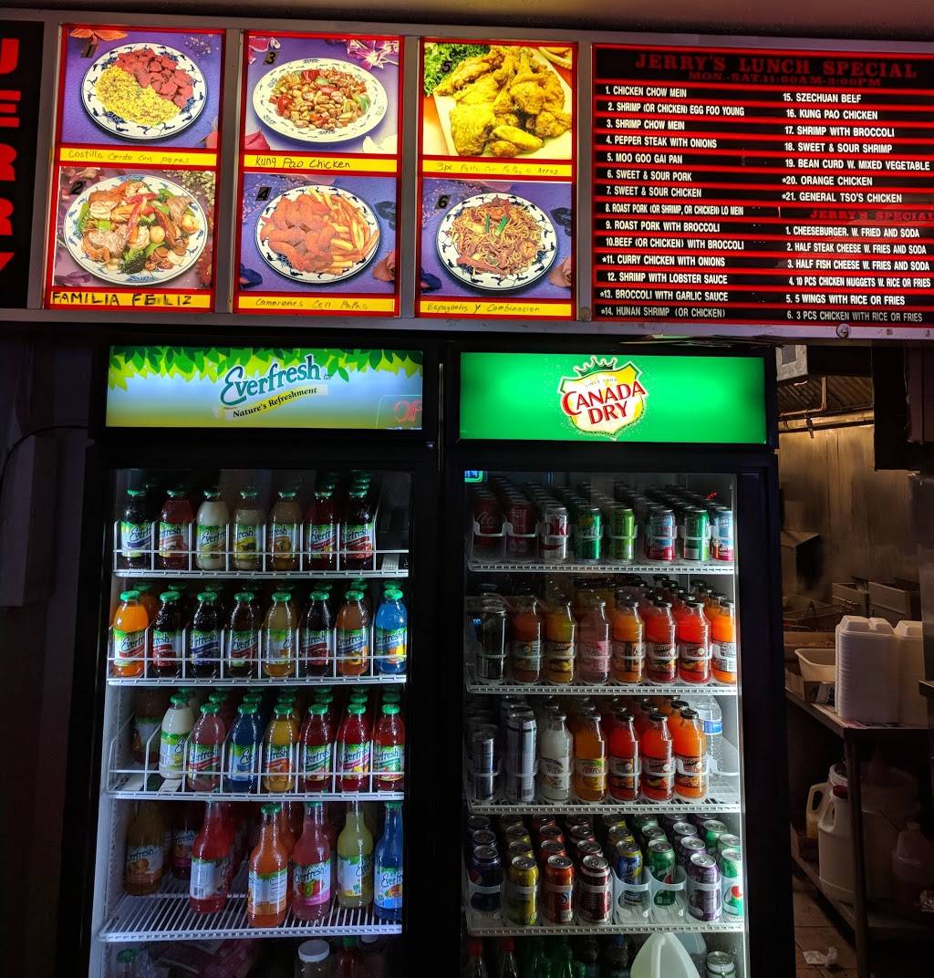 Jerry Chans Restaurant | restaurant | 3830 Mt Vernon Ave, Alexandria, VA 22305, USA | 7035358080 OR +1 703-535-8080