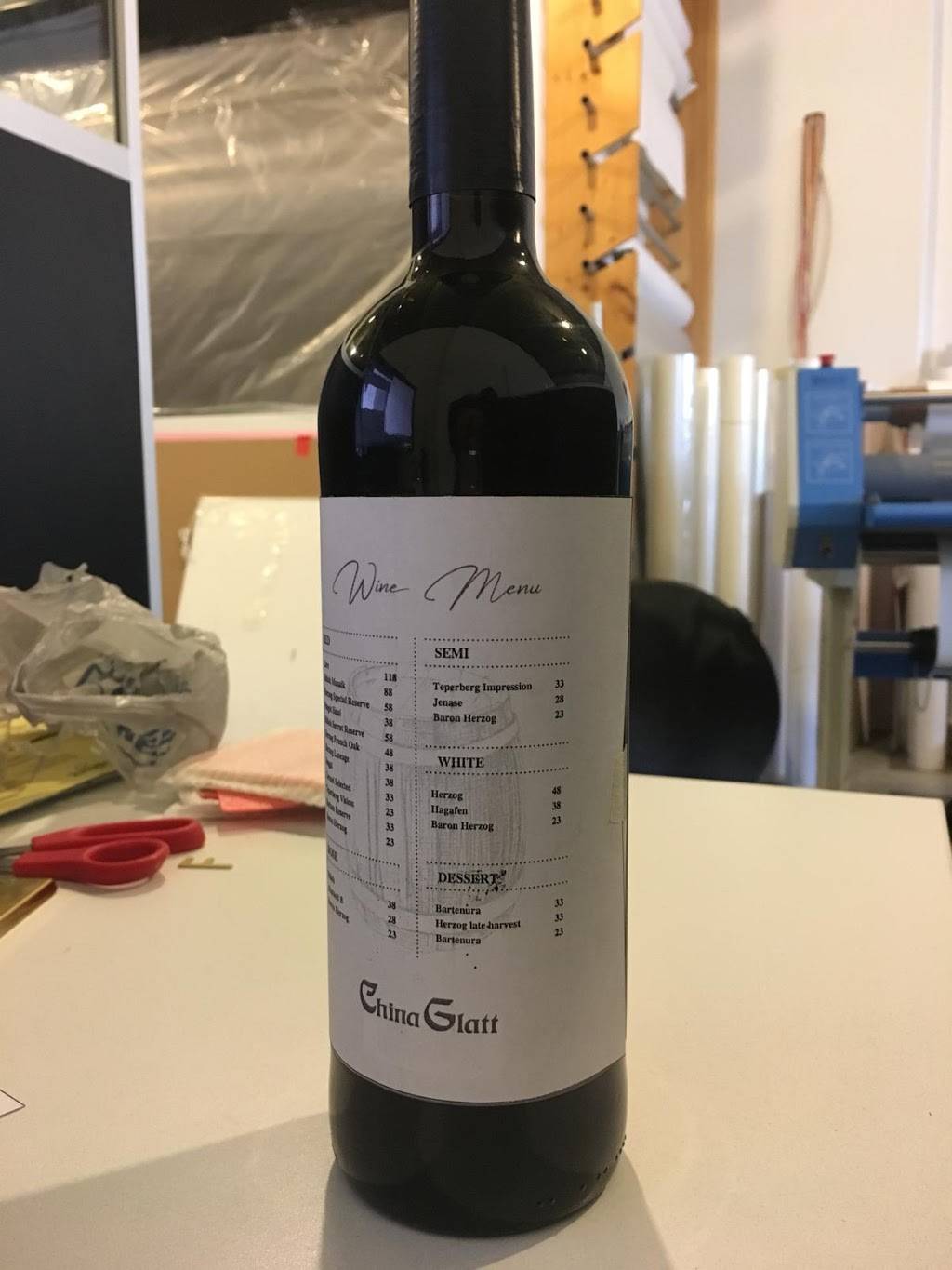 Cuisine Art Kosher Catering | restaurant | 976 Arthur Godfrey Rd, Miami Beach, FL 33140, USA | 9547449655 OR +1 954-744-9655