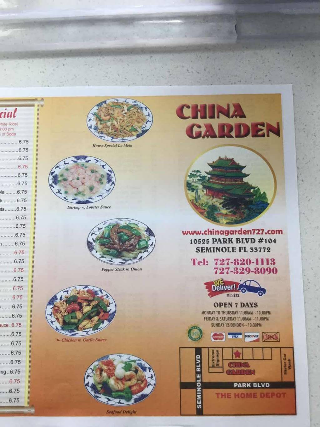 China Garden | restaurant | 10525 Park Blvd N #104, Seminole, FL 33772, USA | 7278201113 OR +1 727-820-1113