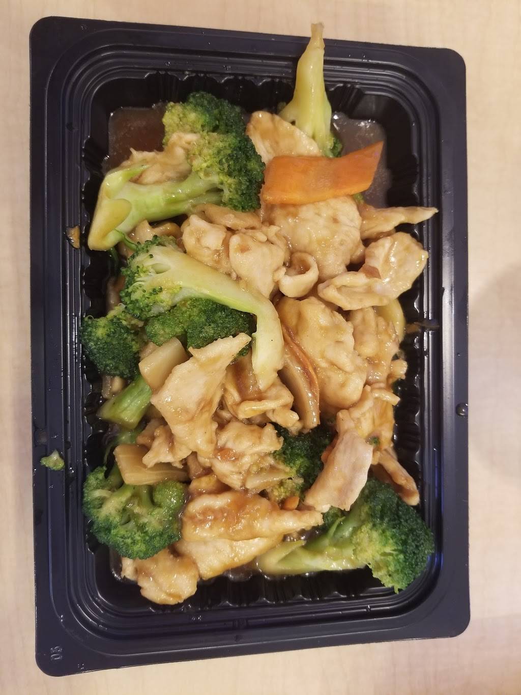 Tasteful Delight | restaurant | 1301 S Joyce St # D23, Arlington, VA 22202, USA | 7034189898 OR +1 703-418-9898