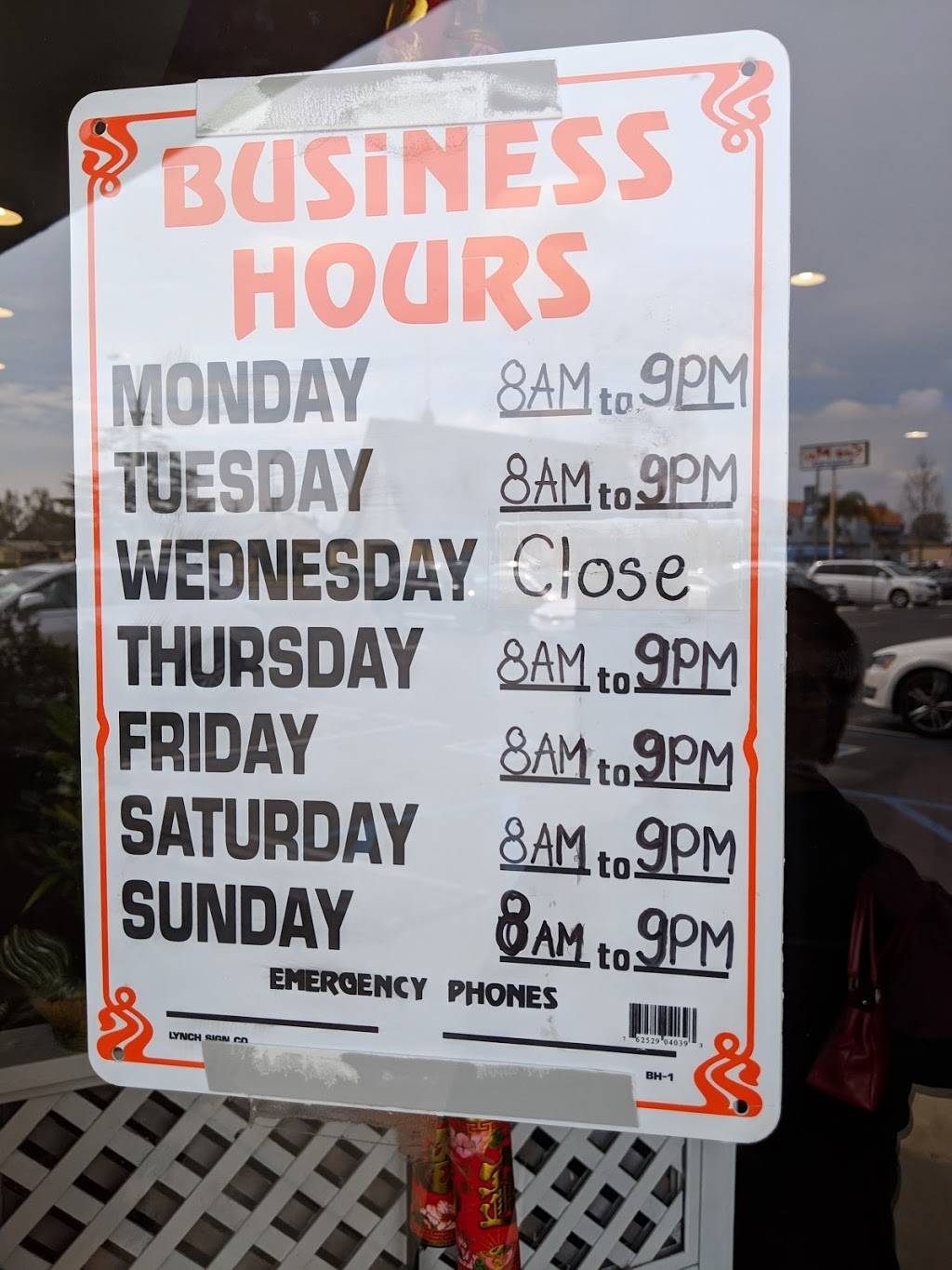 Sao Mai Restaurant | restaurant | 7681 Westminster Blvd, Westminster, CA 92683, USA | 7142489822 OR +1 714-248-9822