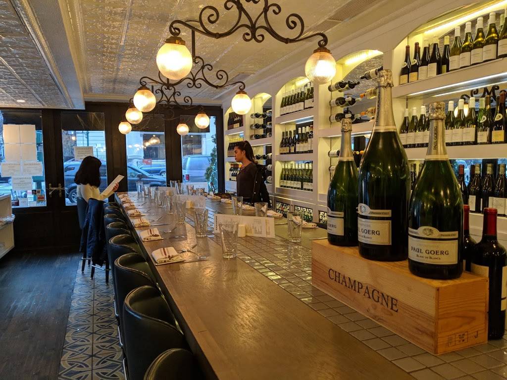 Barawine Harlem | restaurant | 200 Malcolm X Blvd, New York, NY 10027, USA | 6467564154 OR +1 646-756-4154