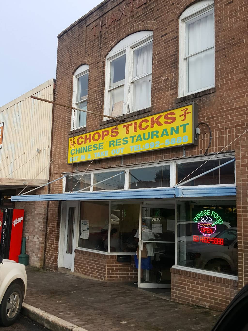 Chopsticks Chinese Restaurant | restaurant | 112 E Georgetown St, Crystal Springs, MS 39059, USA | 6018925888 OR +1 601-892-5888