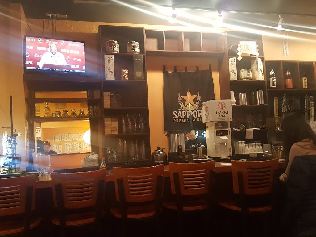 Ittoku | restaurant | 1414 Commonwealth Avenue, Boston, MA 02135, USA | 6176083630 OR +1 617-608-3630