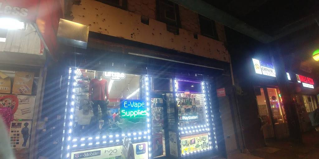 Fu Xing House Chinese restaurant | restaurant | 3235 Fulton St, Brooklyn, NY 11208, USA | 7186477281 OR +1 718-647-7281