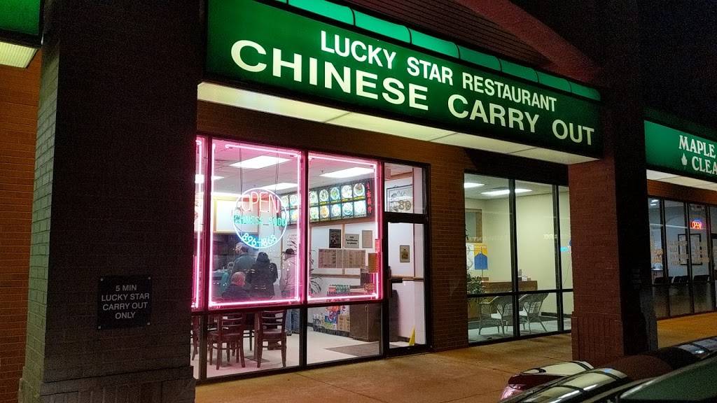 Lucky Star Chinese Carryout | meal takeaway | 3700 Massillon Rd # 80, Uniontown, OH 44685, USA | 3308961868 OR +1 330-896-1868