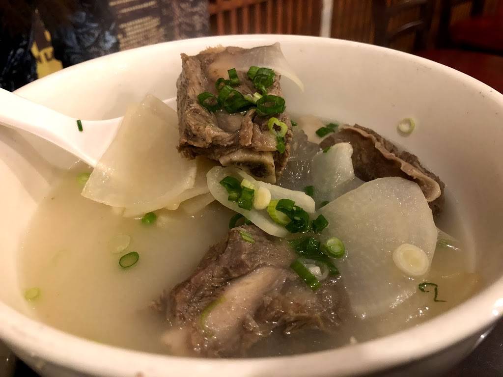 Chon Ju Jip | restaurant | 4373 Convoy St, San Diego, CA 92111, USA | 8582680835 OR +1 858-268-0835