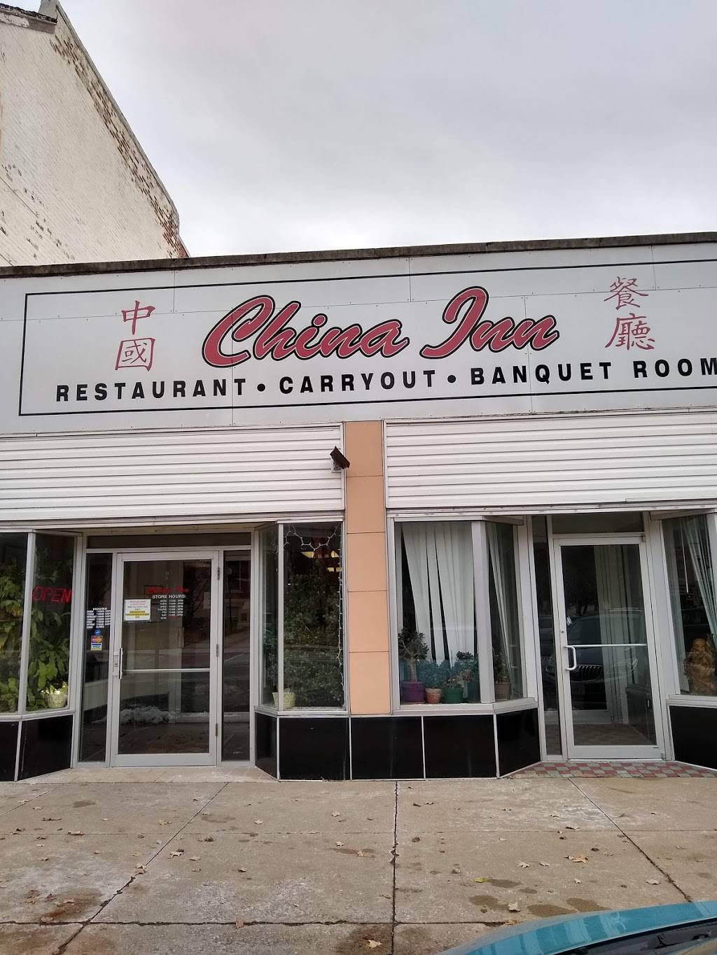 China Inn Restaurant | restaurant | 16 E Arrow St, Marshall, MO 65340, USA | 6608868899 OR +1 660-886-8899