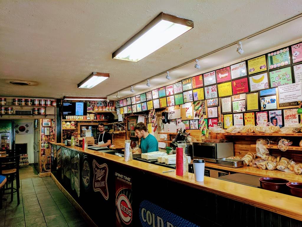 Bagel & Deli Shop | bakery | 119 E High St, Oxford, OH 45056, USA | 5135232131 OR +1 513-523-2131