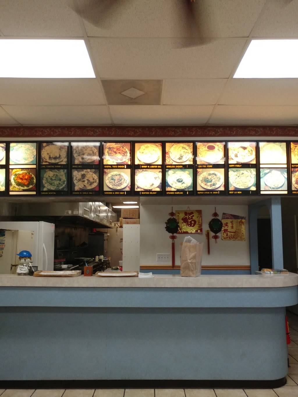 China 1 | restaurant | 45 N Indiana Ave, Englewood, FL 34223, USA | 9414738818 OR +1 941-473-8818