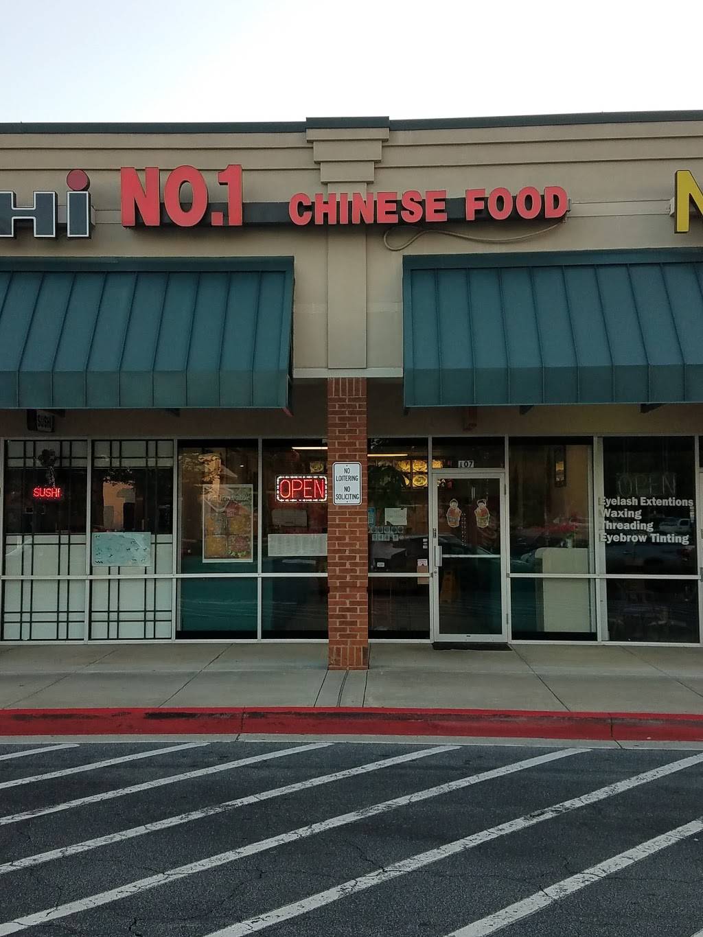 Number One Chinese Restaurant | restaurant | 2380 Buford Dr Ste 107, Lawrenceville, GA 30043, USA | 7705139022 OR +1 770-513-9022