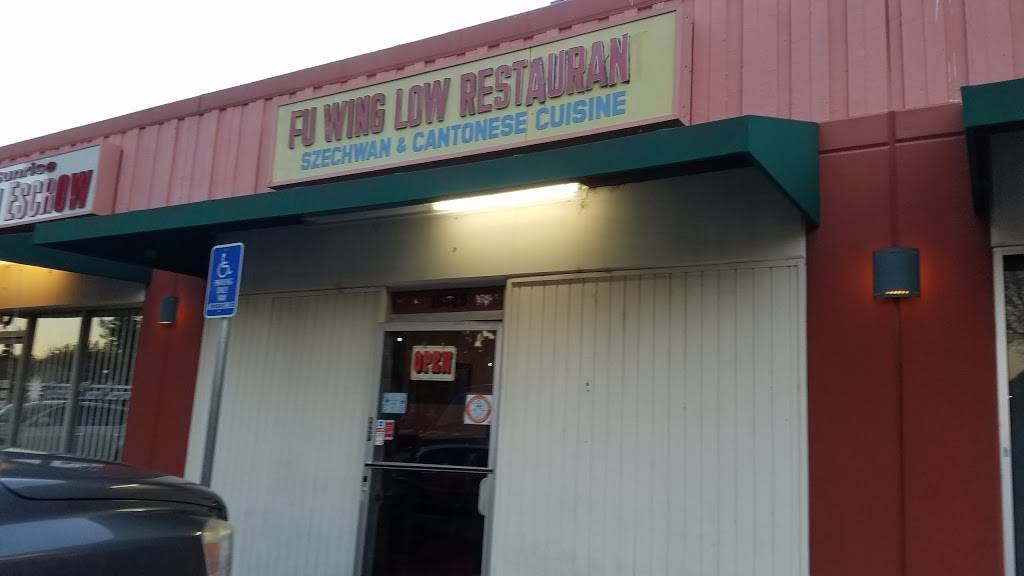 Fu Wing Low | restaurant | 16545 Brookhurst St, Fountain Valley, CA 92708, USA | 7148394481 OR +1 714-839-4481