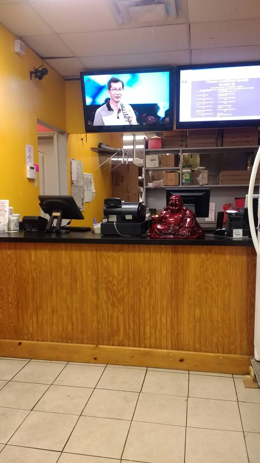 Chinos DaDa | restaurant | 2396 Woodhill Dr, Lexington, KY 40509, USA | 8593350448 OR +1 859-335-0448