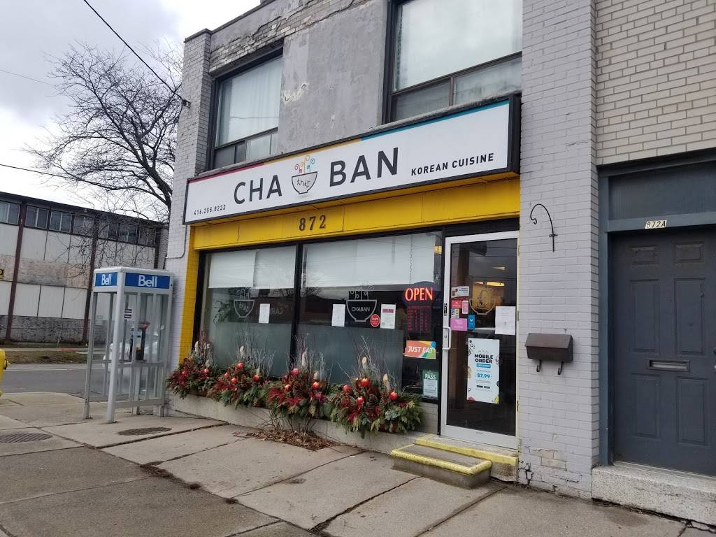 Chaban | restaurant | 872 The Queensway, Etobicoke, ON M8Z 1N7, Canada | 4162558222 OR +1 416-255-8222