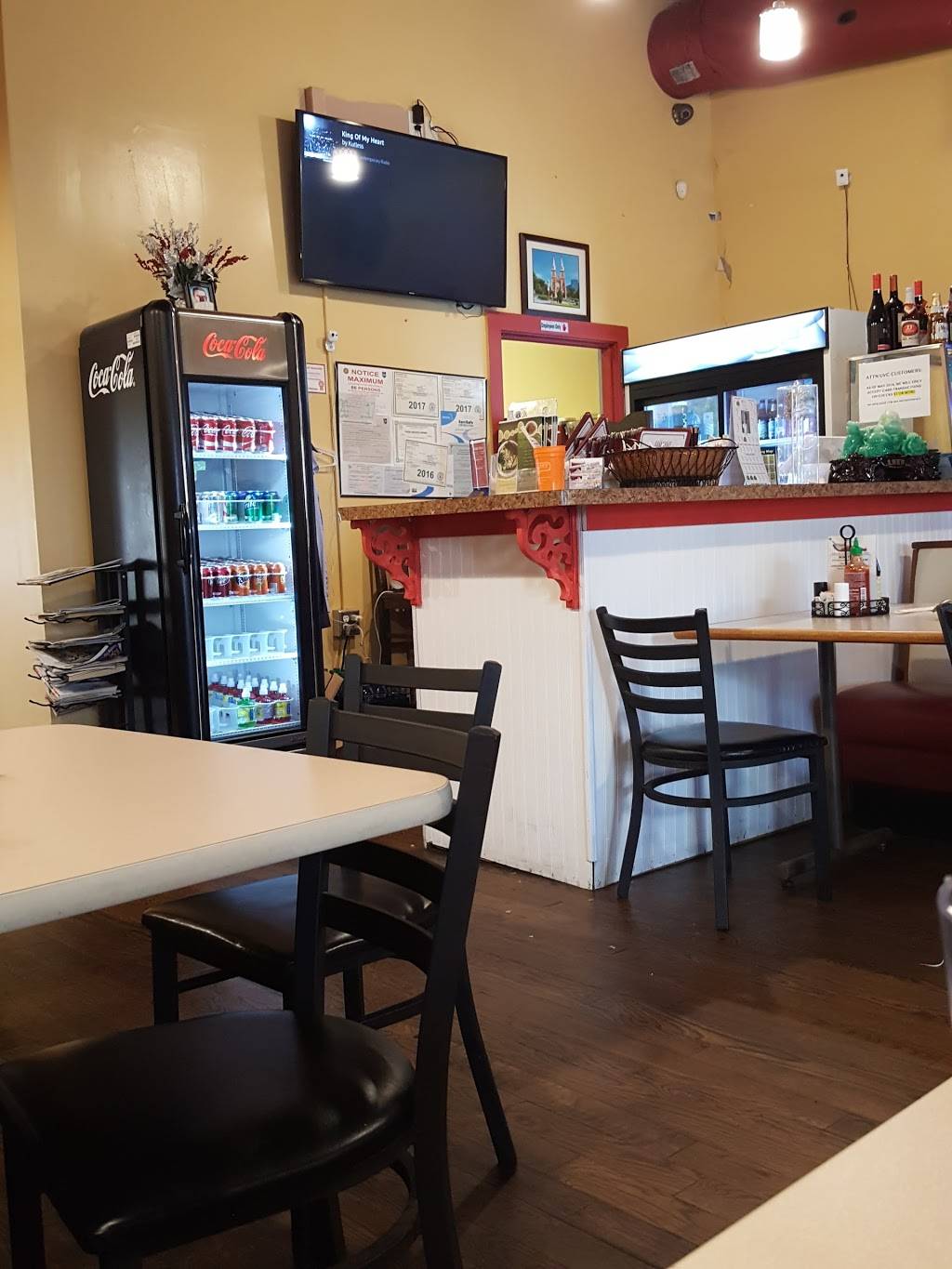 Uptown Vietnam Cuisine | restaurant | 1250 Broadway, Columbus, GA 31901, USA | 7065769922 OR +1 706-576-9922