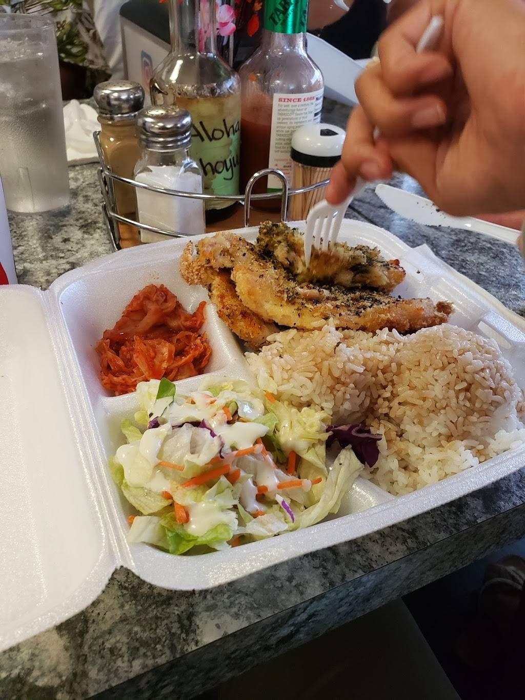 Tatsuos | restaurant | 2224 Alahao Pl #200, Honolulu, HI 96819, USA | 8088412044 OR +1 808-841-2044