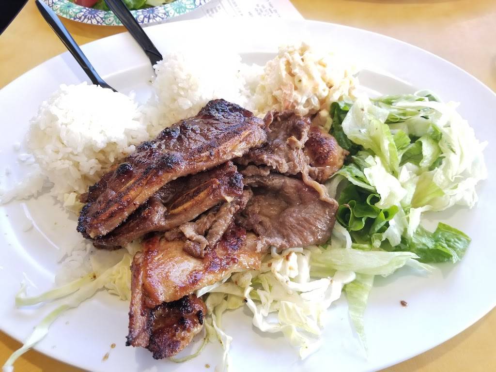 Hawaiian Drive Inn | restaurant | 1095 Tully Rd, San Jose, CA 95122, USA | 4082920788 OR +1 408-292-0788