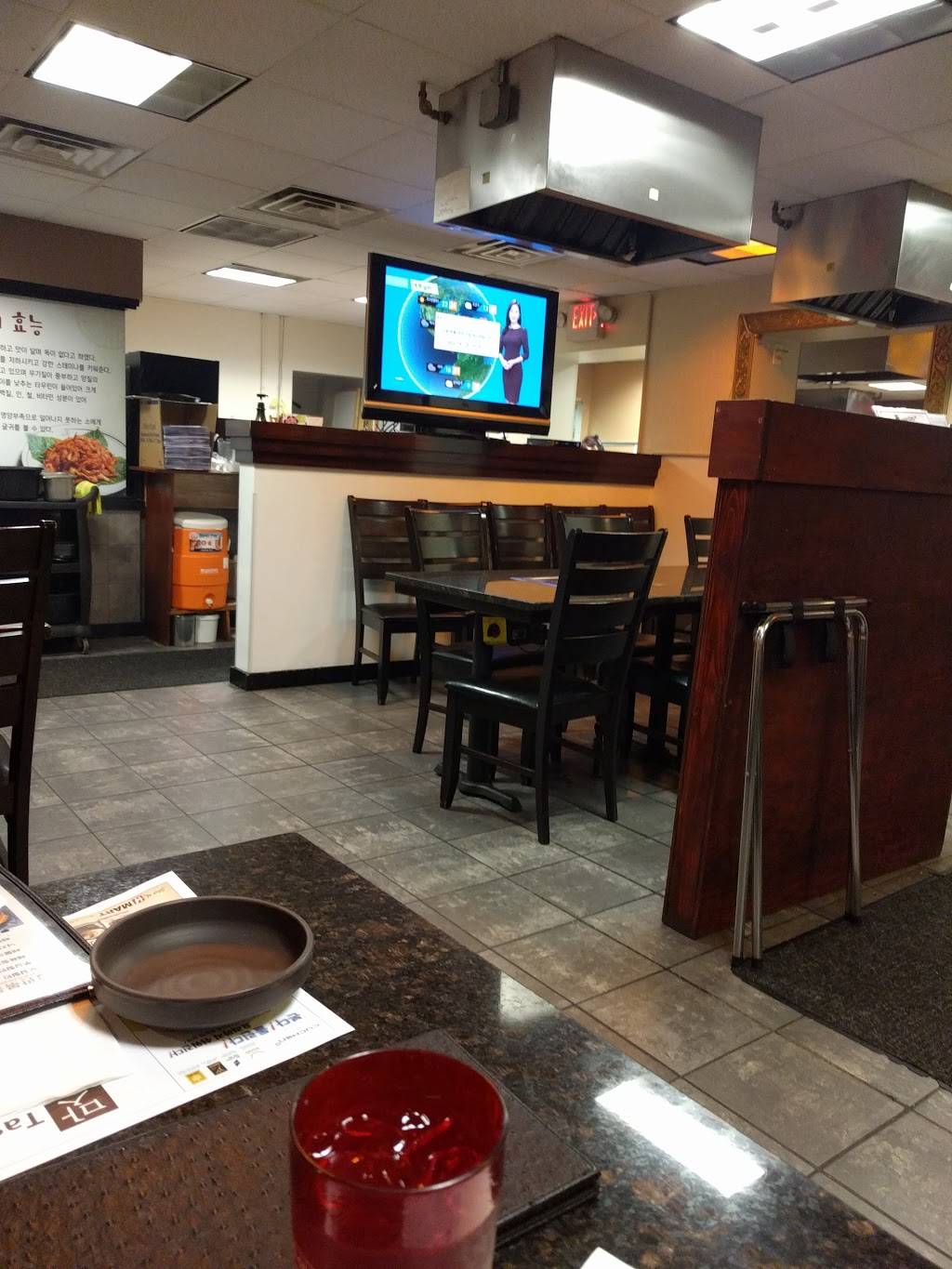 Taste 1080 | restaurant | 1296 Palisade Ave, Fort Lee, NJ 07024, USA | 2019691080 OR +1 201-969-1080