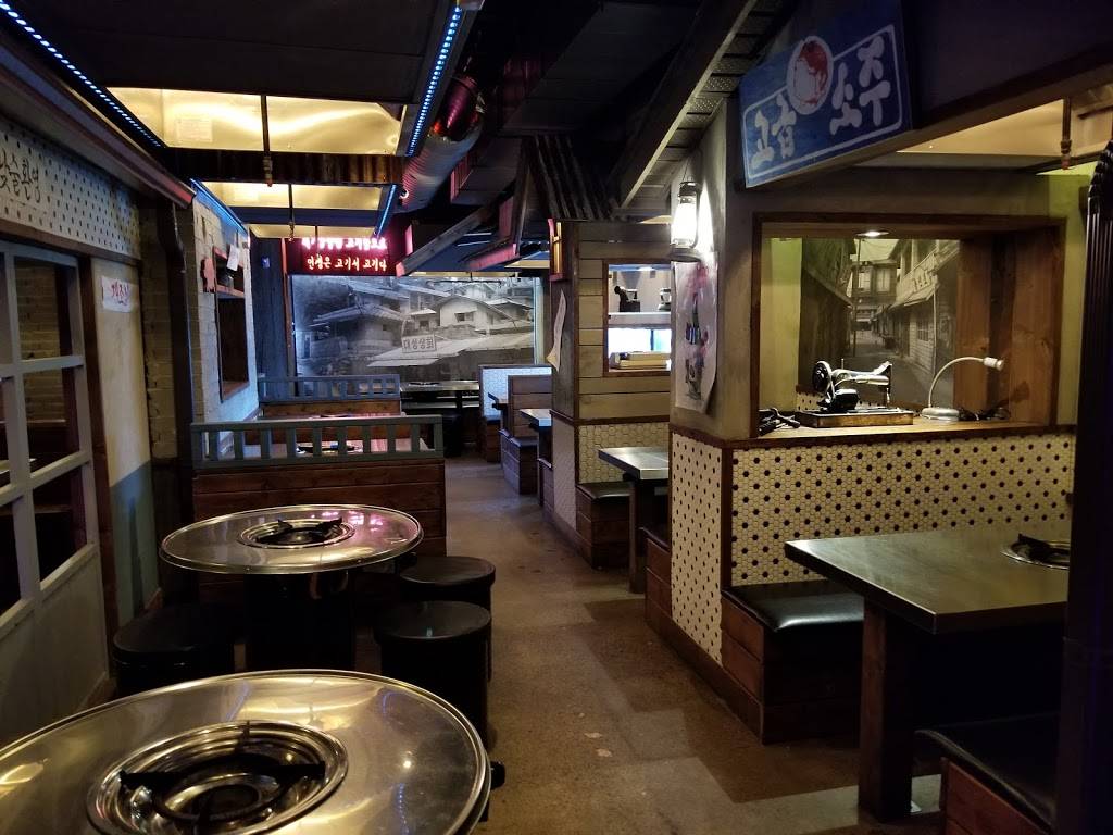 Daldongnae Korean BBQ | restaurant | 6347 Yonge St, North York, ON M2M 3X7, Canada | 6473685472 OR +1 647-368-5472