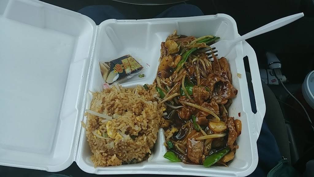 Gong Ho Restaurant | restaurant | 1338 75th St, Downers Grove, IL 60516, USA | 6309685300 OR +1 630-968-5300