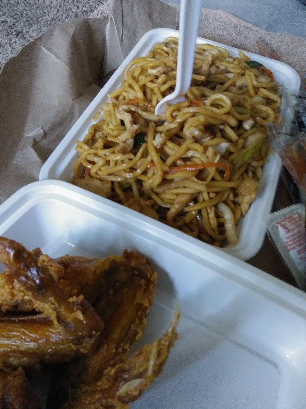 Jasmine Restaurant | restaurant | 701 E 4th St, Bethlehem, PA 18015, USA | 6108661888 OR +1 610-866-1888