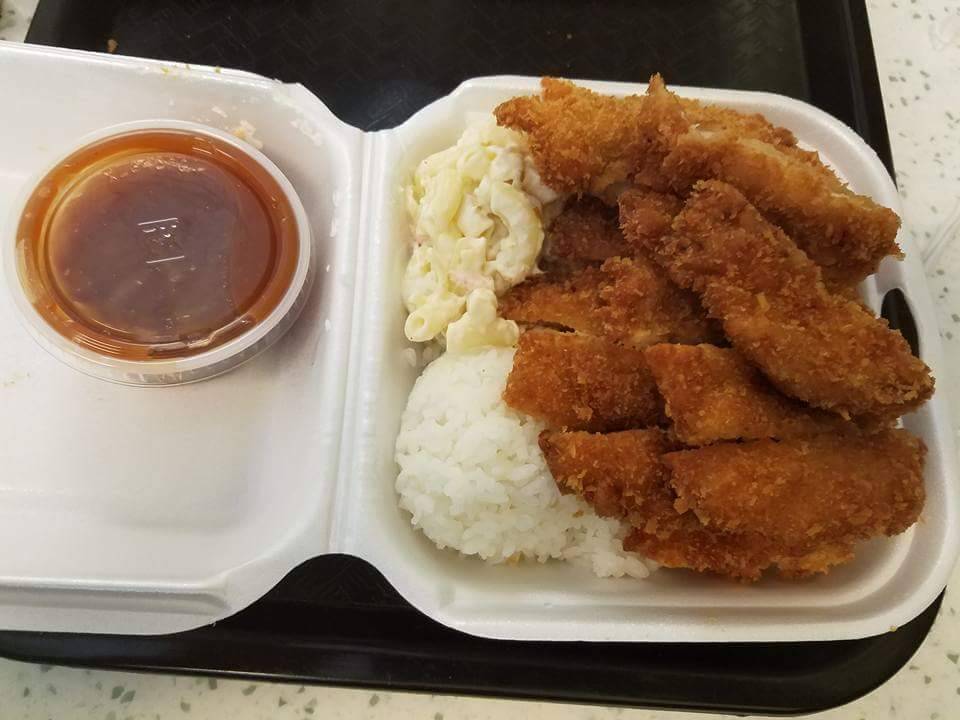 L&L Hawaiian Barbecue | restaurant | 141 E Willow St T, Long Beach, CA 90806, USA | 5624275109 OR +1 562-427-5109