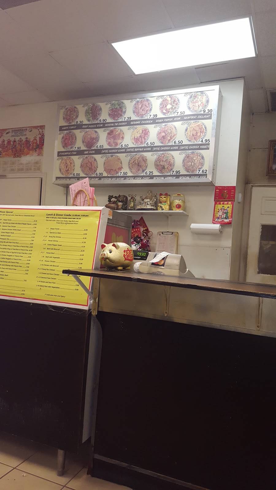 Happy Fast Food | restaurant | 8612 S Braeswood Blvd, Houston, TX 77031, USA | 7139883288 OR +1 713-988-3288