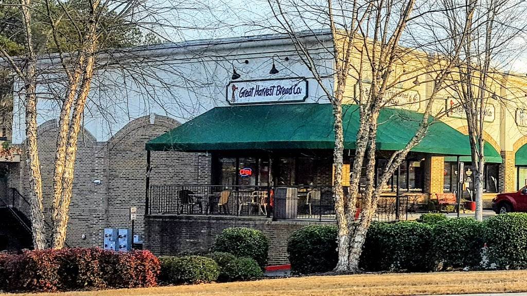 Great Harvest Bread Co., Marietta, Ga | bakery | 3894 Old Due W Rd NW, Marietta, GA 30064, USA | 7704219998 OR +1 770-421-9998