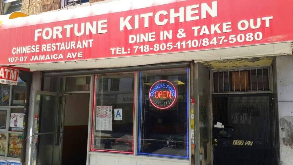 Fortune Kitchen | restaurant | 10707 Jamaica Ave, Jamaica, NY 11418, USA | 7188051110 OR +1 718-805-1110
