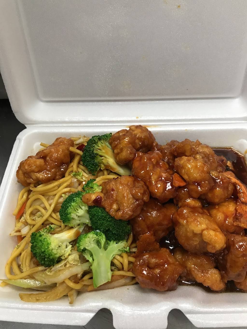 Golden City | restaurant | 1002 Park Ave, Norfolk, VA 23504, USA | 7576290888 OR +1 757-629-0888