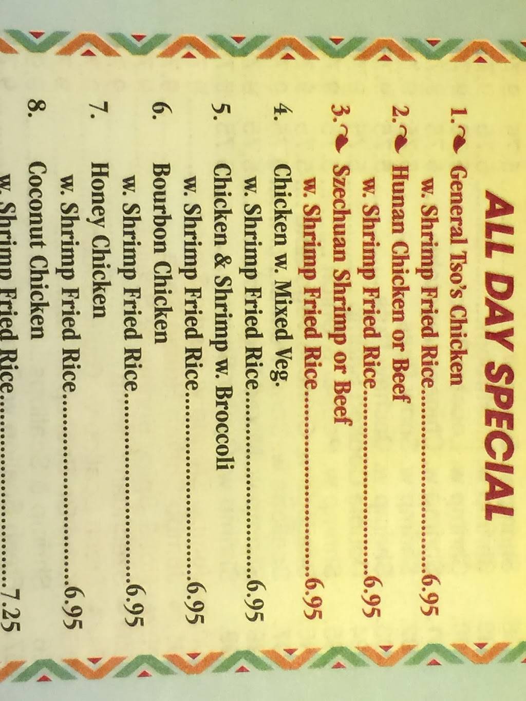 Taste of China | restaurant | 38650 Sussex Hwy #4, Delmar, DE 19940, USA | 3028463790 OR +1 302-846-3790