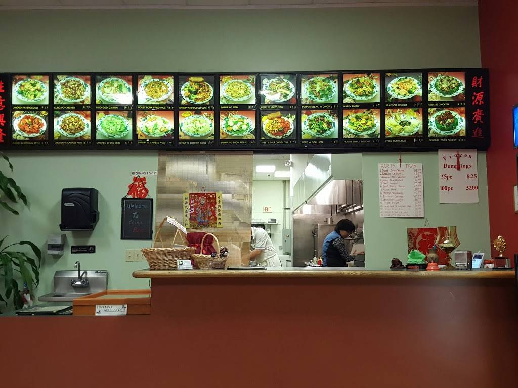 China Panda | restaurant | 12084 W 135th St, Overland Park, KS 66221, USA | 9136858858 OR +1 913-685-8858