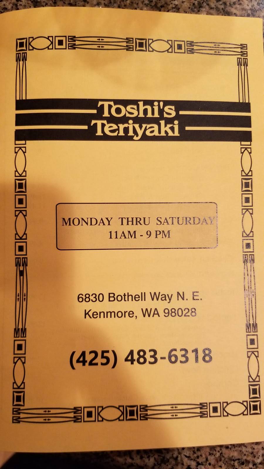 Toshis Teriyaki | restaurant | 6830 NE Bothell Way, Kenmore, WA 98028, USA | 4254836318 OR +1 425-483-6318