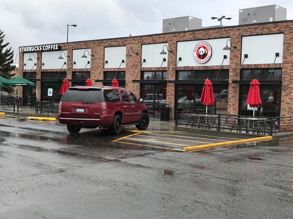 Panda Express | restaurant | 1932 Pullman Rd, Moscow, ID 83843, USA | 2088828880 OR +1 208-882-8880