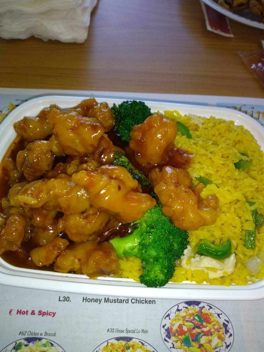China Wok | restaurant | 711 Thomas Langston Rd, Winterville, NC 28590, USA | 2527563311 OR +1 252-756-3311